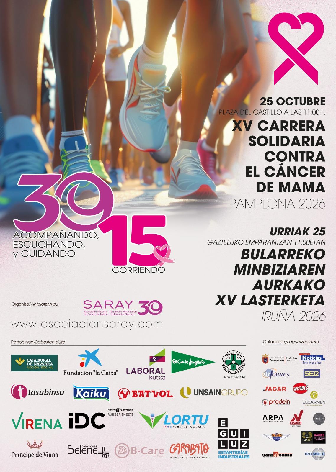 ¡Ya Está Aquí El Cartel Oficial De La XV Carrera Solidaria Contra El Cáncer De Mama!